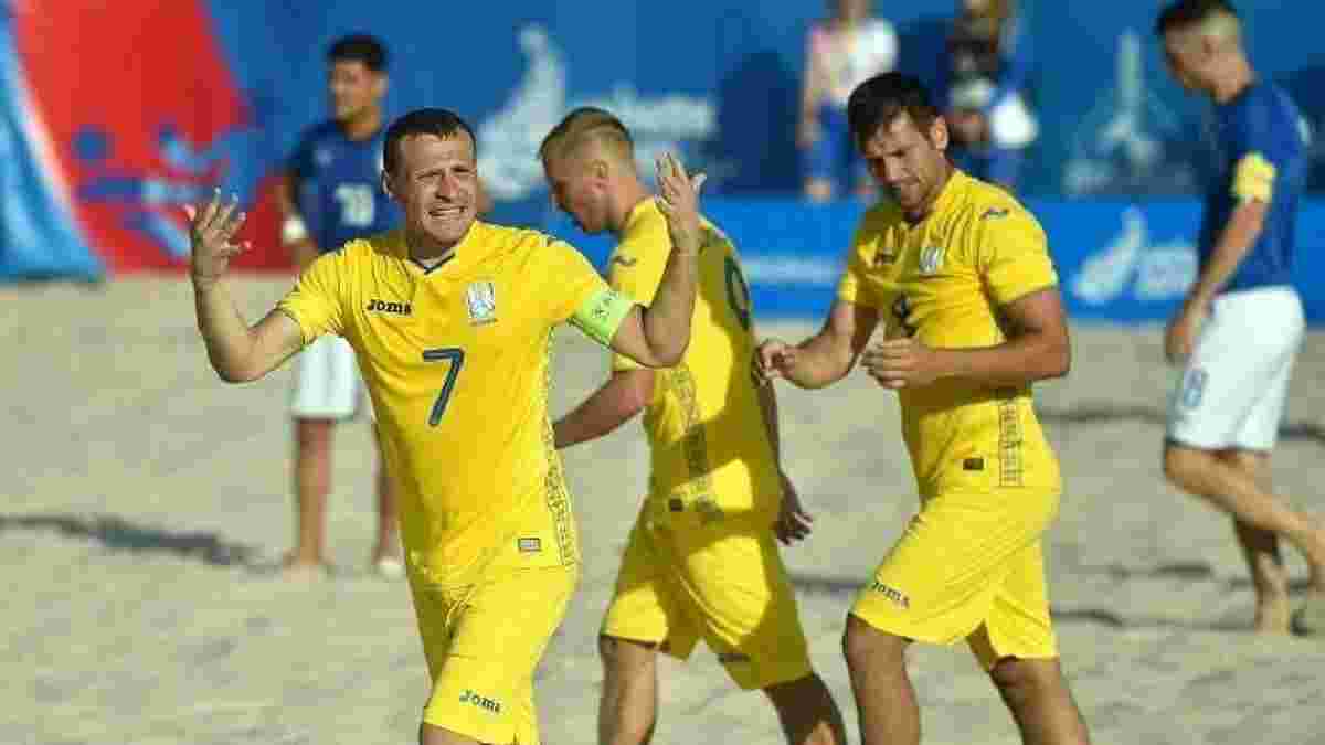 Россию официально лишили всех соревнований по пляжному футболу