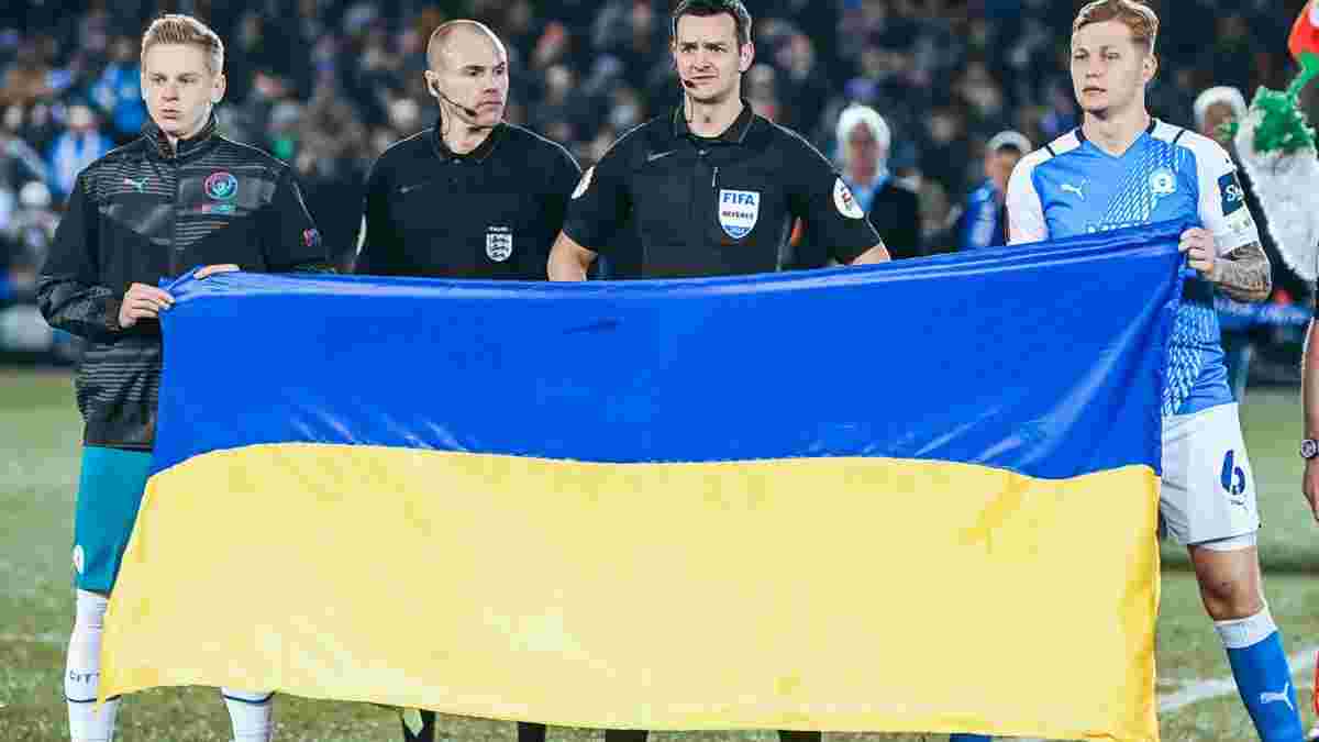 Манчестер Сити вышел в четвертьфинал Кубка Англии – Зинченко в особой роли, очередной жест в поддержку Украины