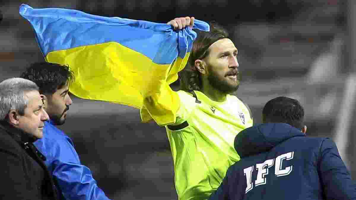 Чигринський вперше був капітаном Іонікоса – команда з прапором України бурхливо відсвяткувала рятівний гол