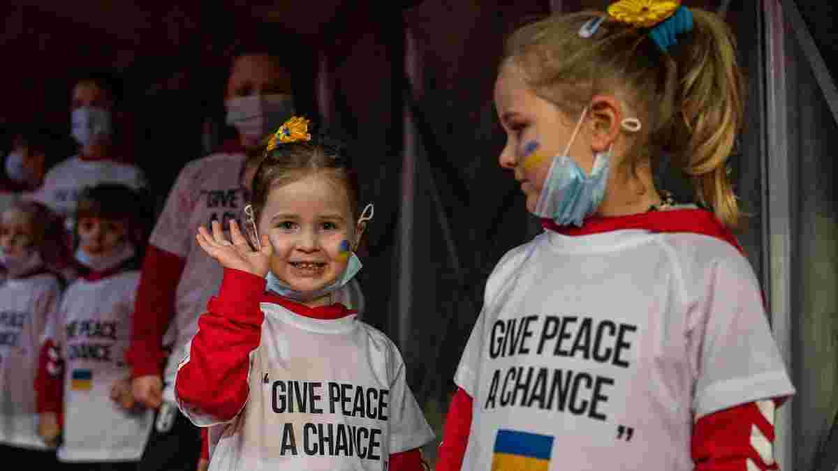Українські діти вивели гравців Браги на матч чемпіонату Португалії