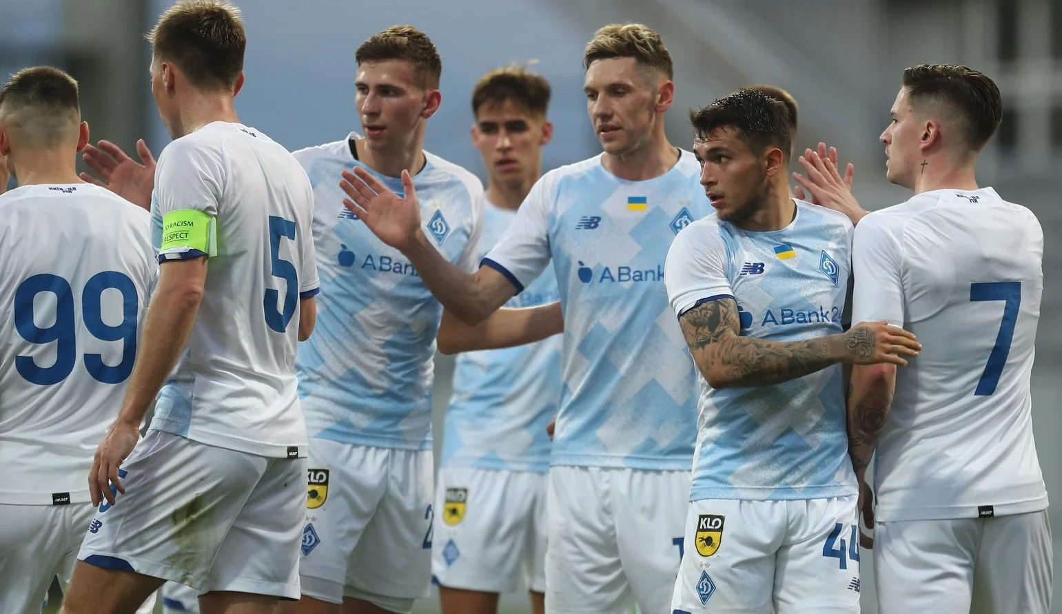 Игроки Динамо / фото: ФК Динамо