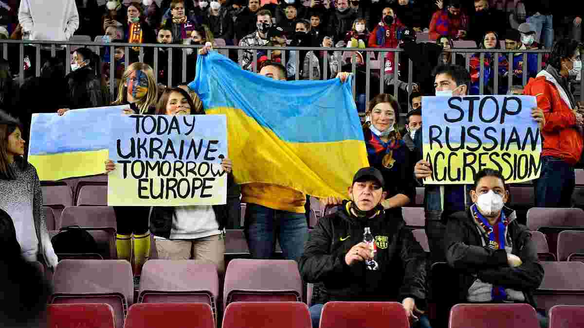 "Танки двигаются по улицам и ведут огонь по мирным жителям": европейские футбольные издания осудили Путина