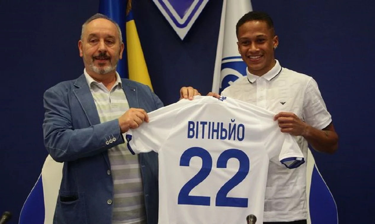 Вітінью / Фото Динамо