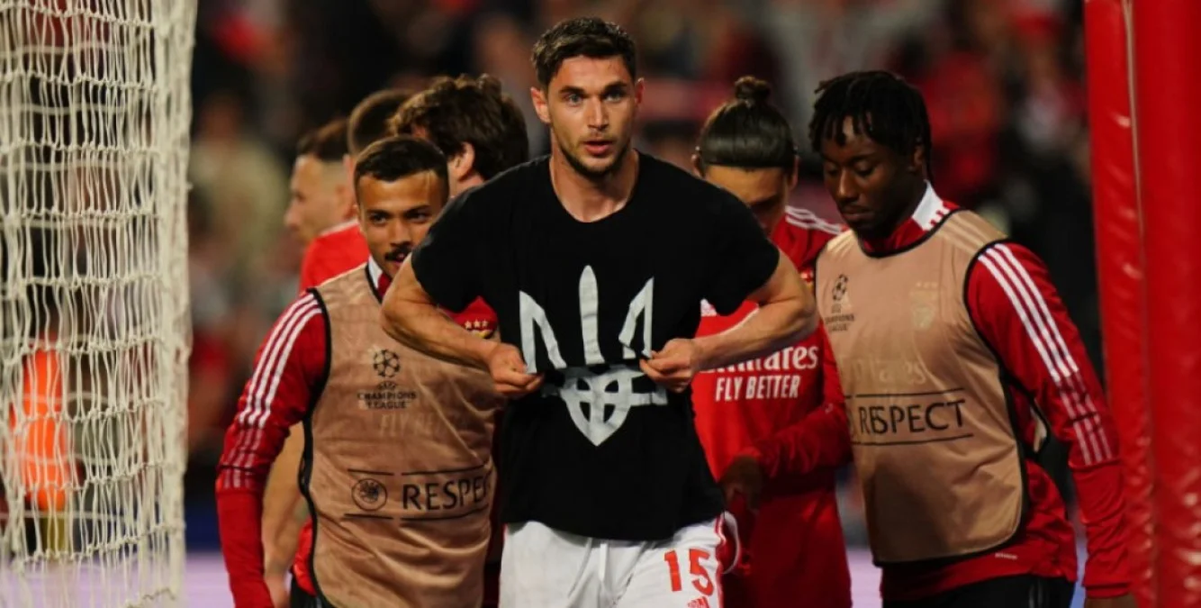 Роман Яремчук / фото: ФК Бенфика