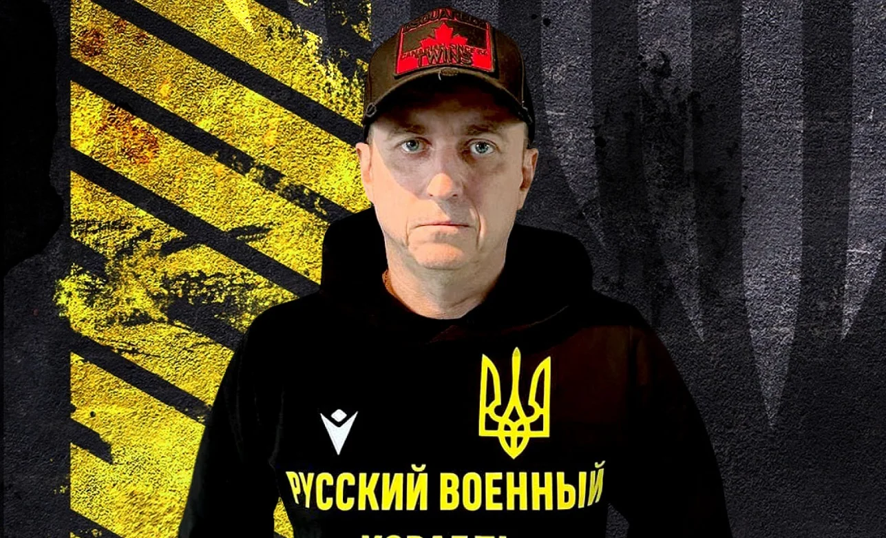 Олександр Денисов / Сайт Руха