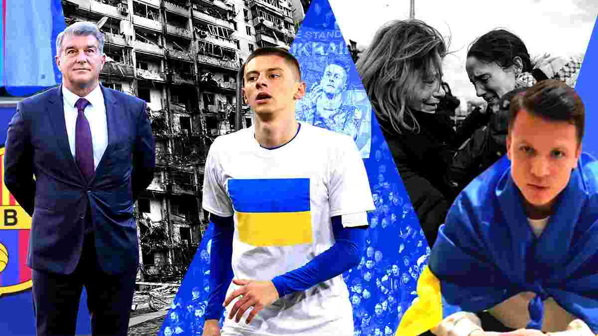 Росія напала на Україну: мільярд доларів для Харкова, УЄФА допоможе збірній поборотися за путівку на ЧС-2022 