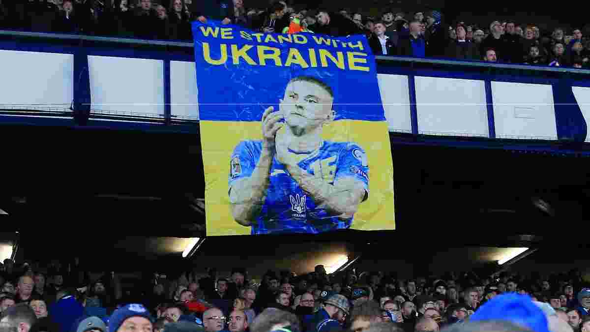 Тоттенхем перед матчем з Евертоном запланував красиву акцію солідарності з Україною
