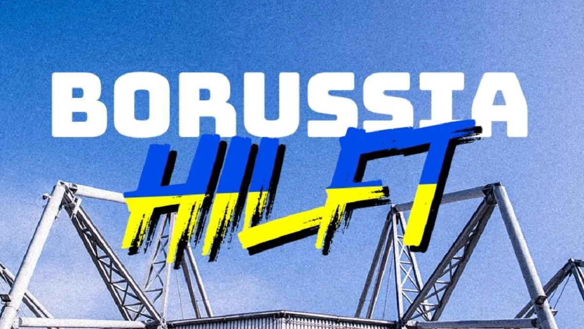 Боруссия М помогает / Twitter клубу