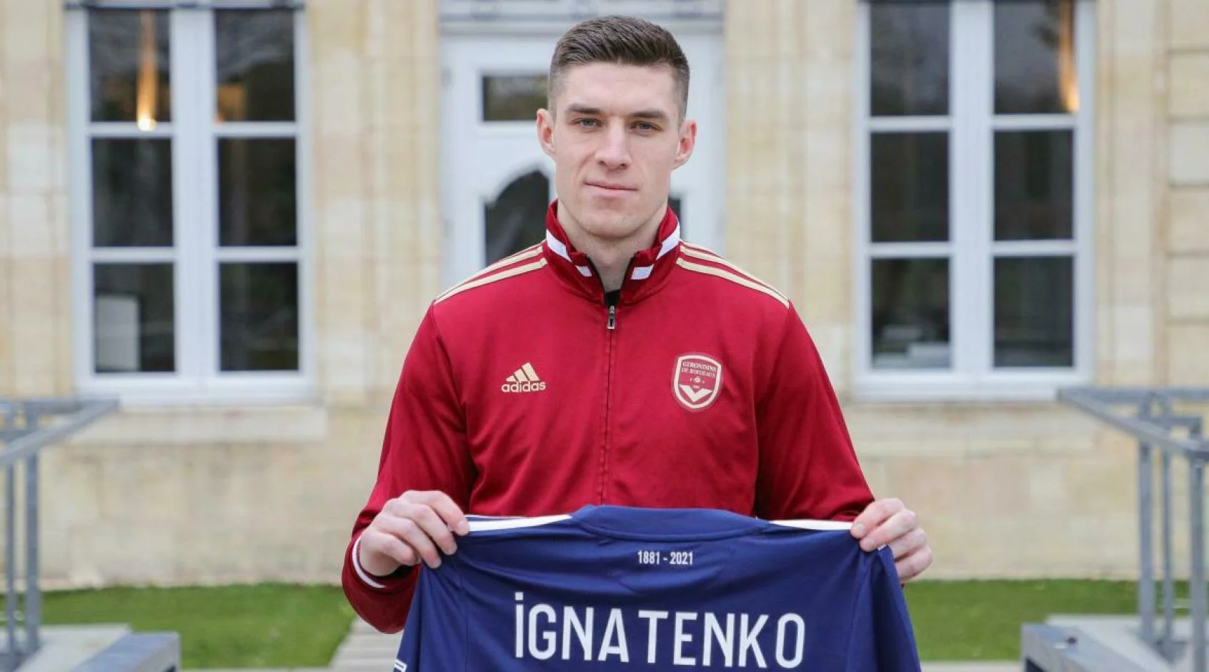 Даниил Игнатенко / фото: ФК Бордо