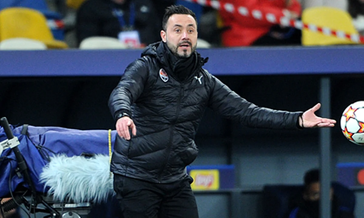 Роберто Де Дзербі / ФК Шахтар