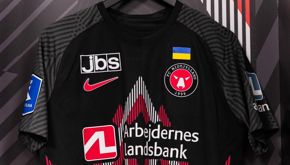 Футболка Мітьюлланда / ФК Мітьюлланд