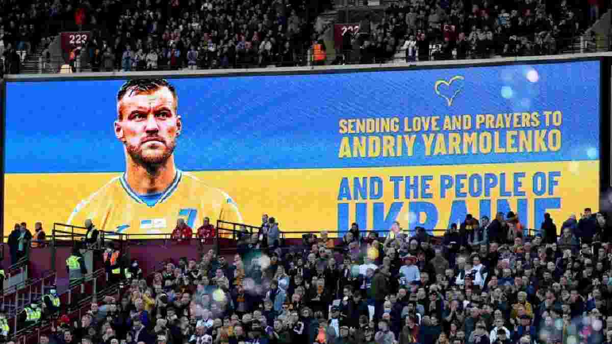 Мойес: Ярмоленко не будет играть с Ливерпулем – хотим дать ему все возможности помочь семье и Украине