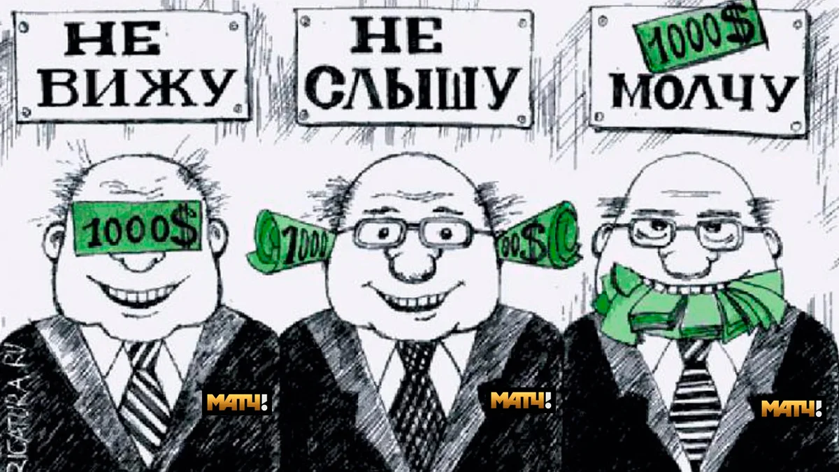 Ігнорування й пацифізм без згадок про агресію – як російська спортивна журналістика "підтримала" Україну в дні війни