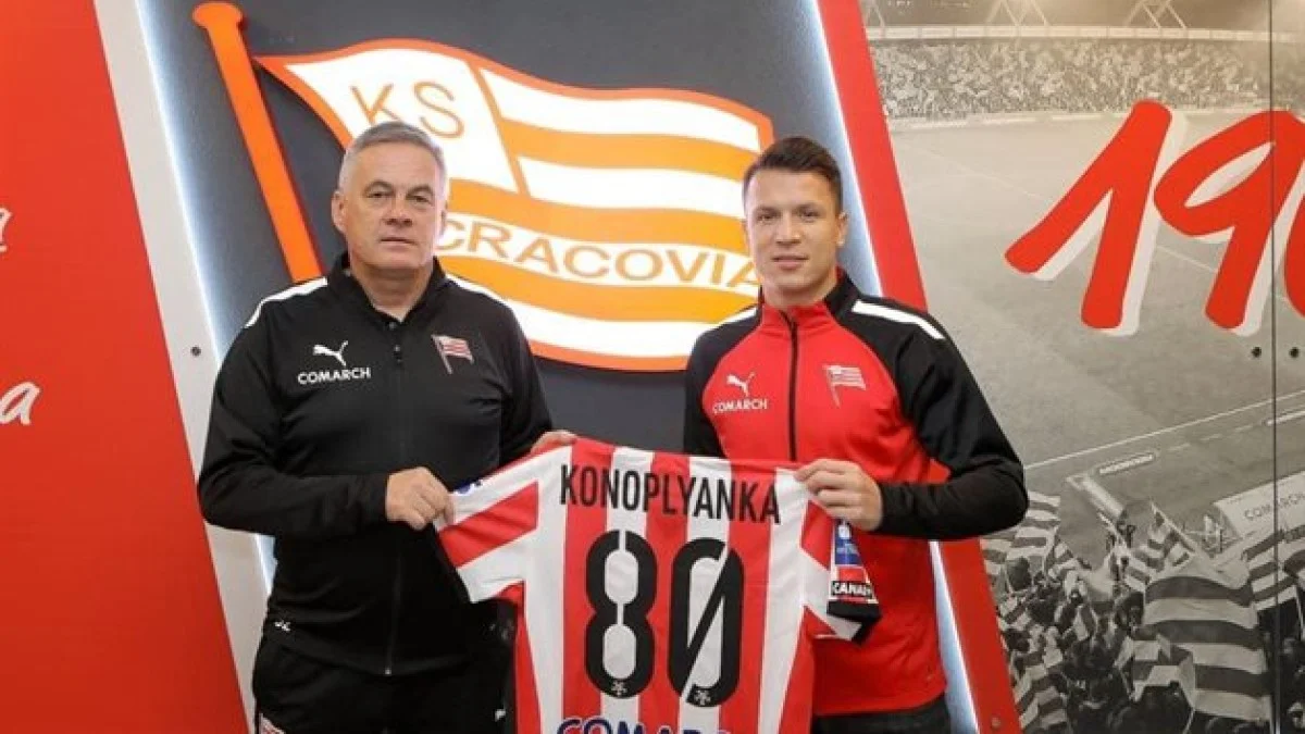 Евгений Коноплянка / фото: ФК Краковия