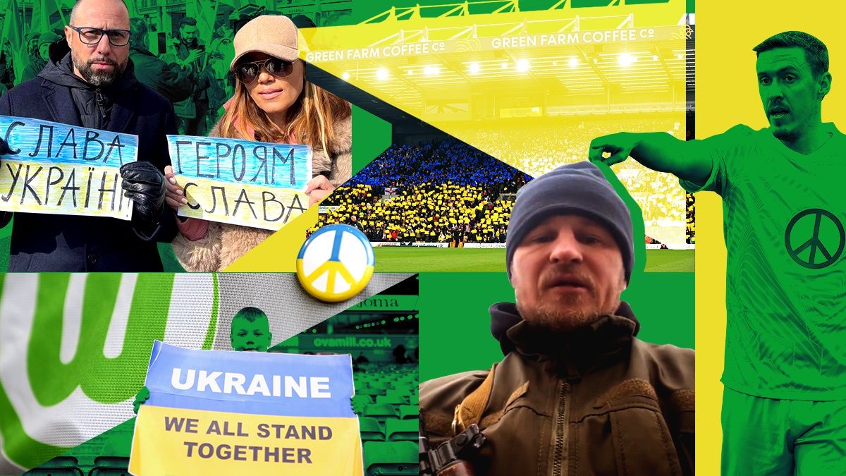Слава Украине! Победа за нами!