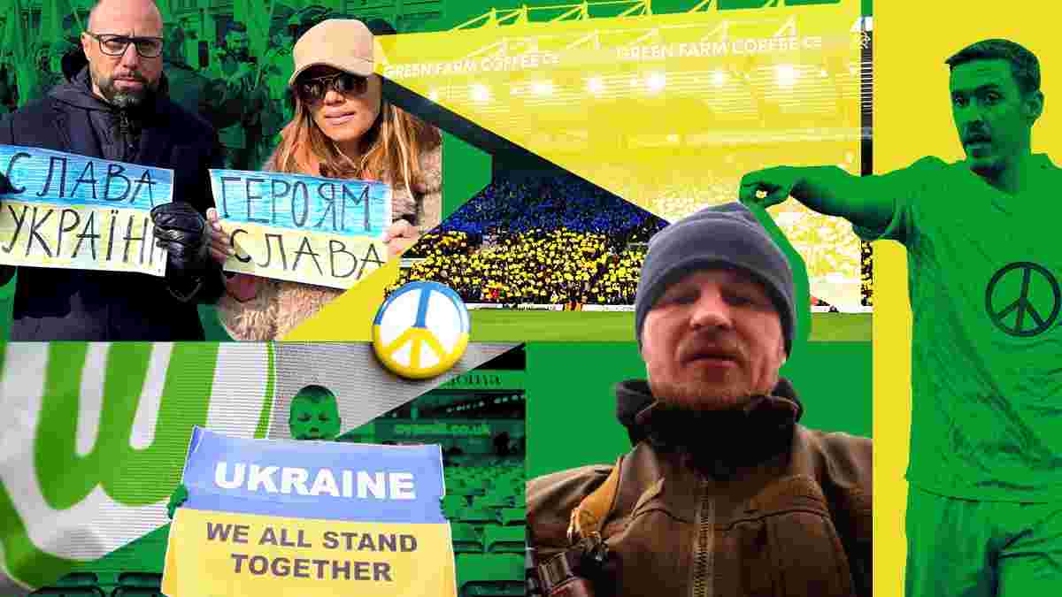 Россия напала на Украину: судьба матча нашей сборной в плей-офф ЧМ-2022, Динамо и Шахтер теряют звезд 