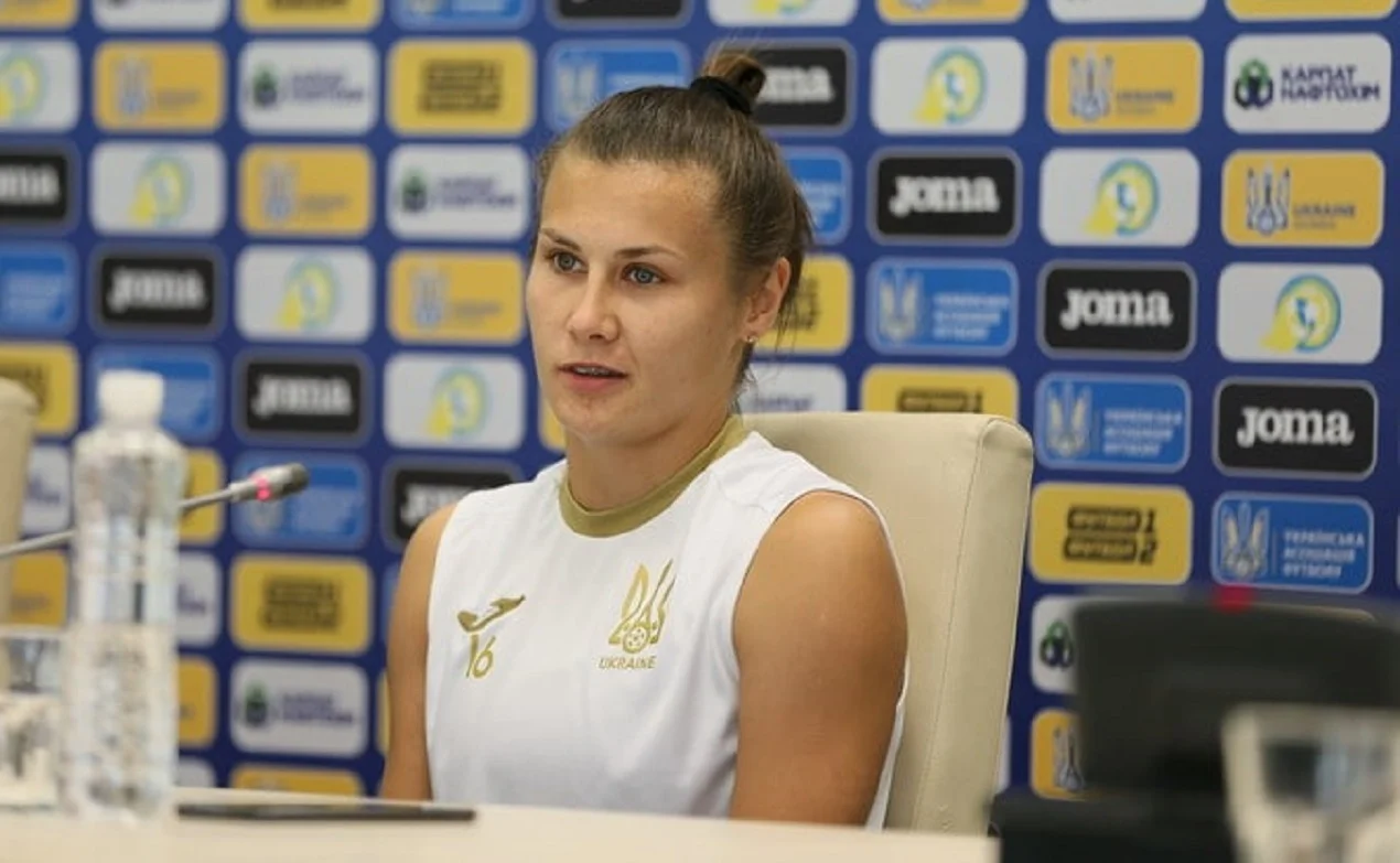 Ольга Овдійчук / Сайт УАФ