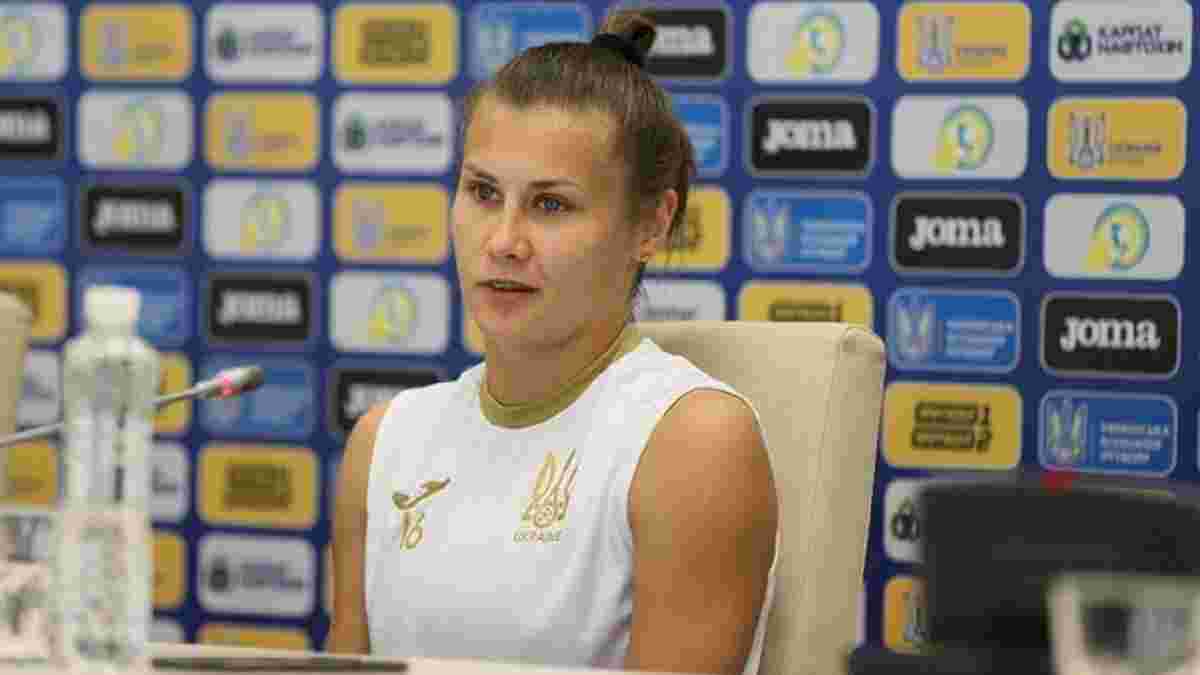 Ведущий женский клуб Украины отдал четырех футболисток в аренду до завершения войны