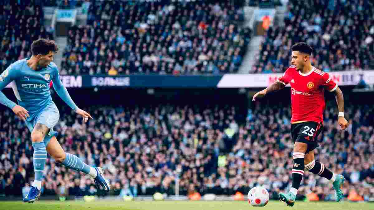 Дублі де Брюйне і Мареза у відеоогляді матчу  Манчестер Сіті – Манчестер Юнайтед – 4:1