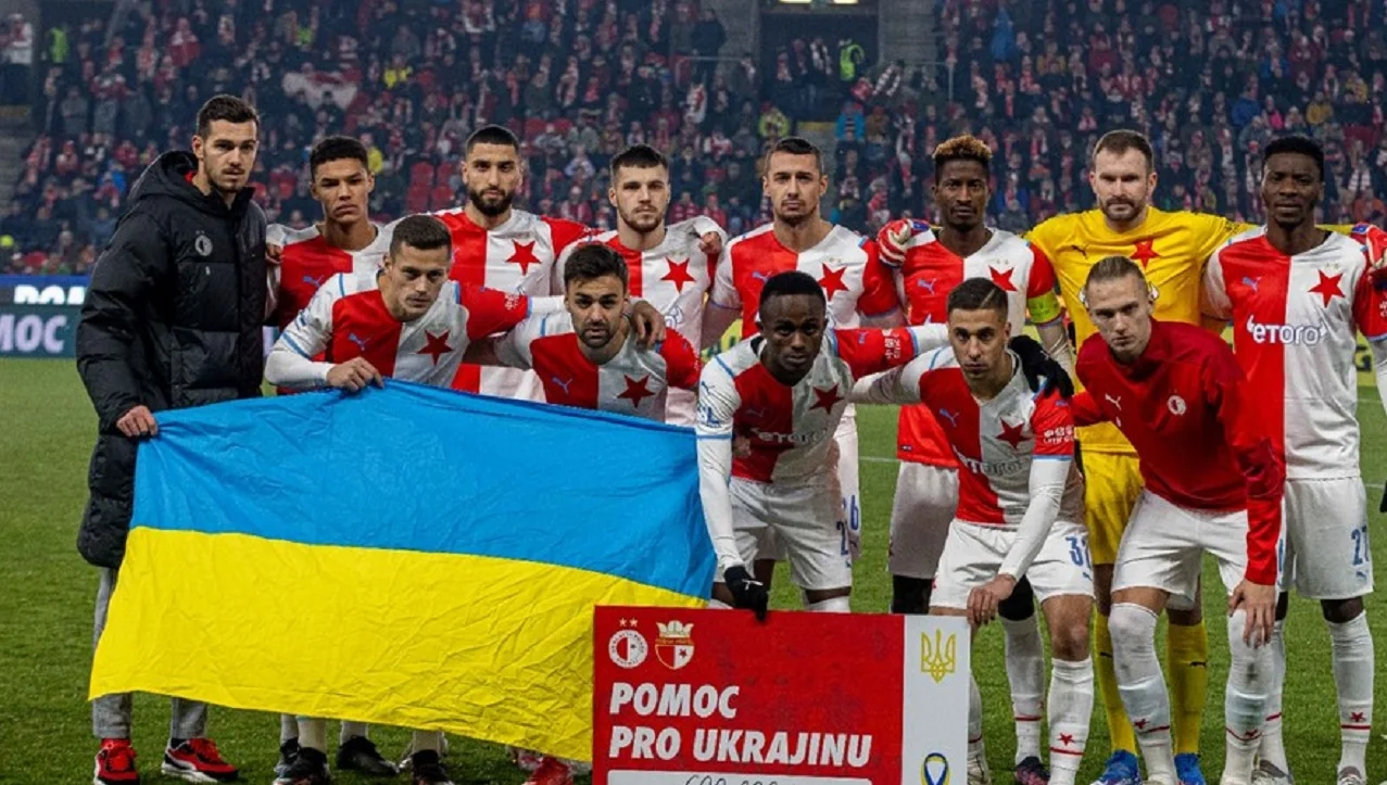 Славия с Украиной / Сайт клуба