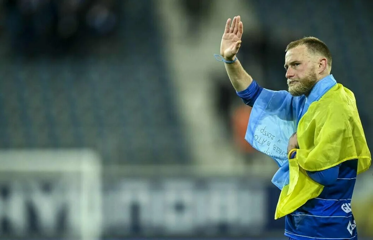 Роман Безус / Getty Images