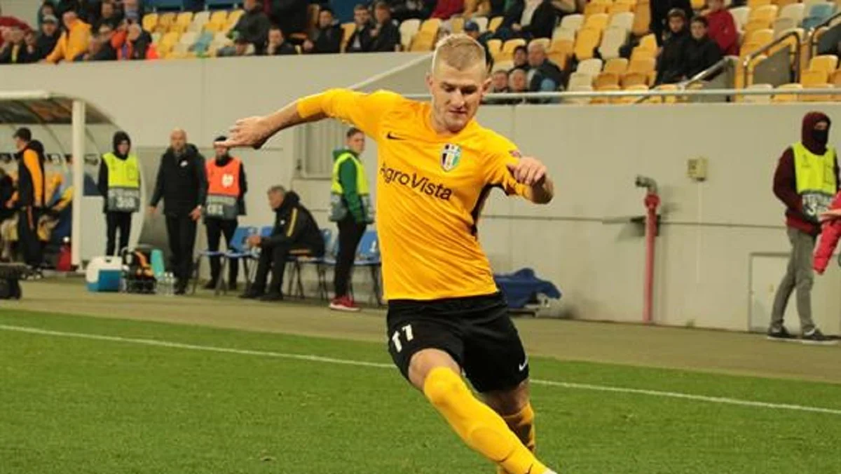 Денис Мирошниченко / ФК Александрия