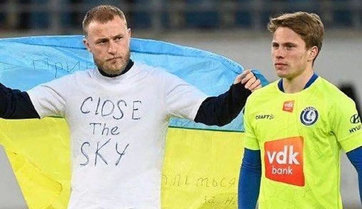 Роман Безус (ліворуч) / Getty Images