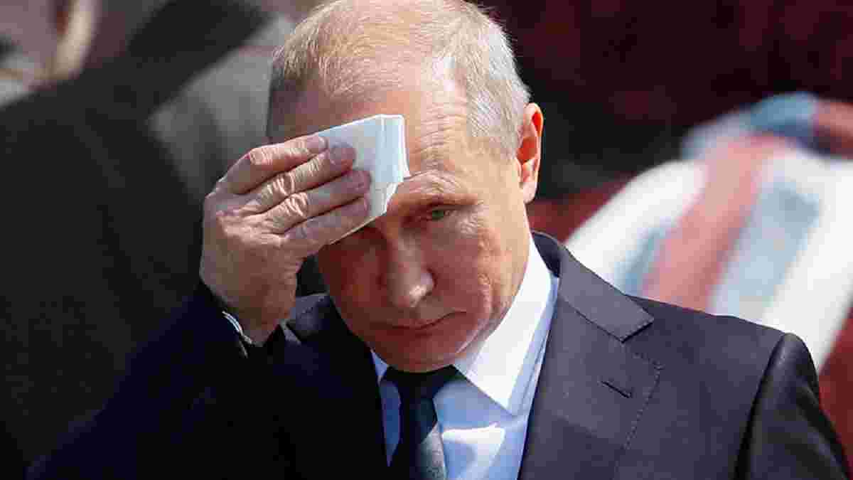 Динамо "анонсувало" Путіна на лаві підсудних: "Світ чекає на новий Нюрнберг"