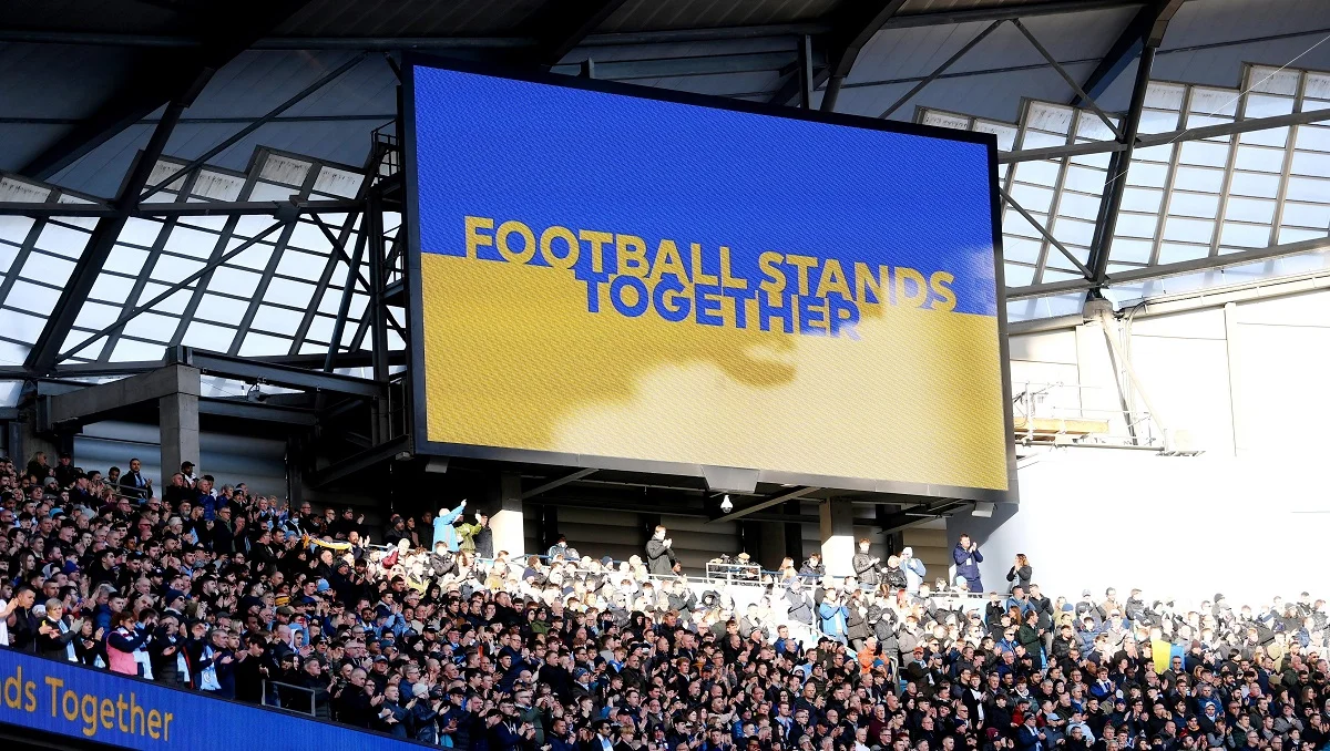 АПЛ поддерживает Украину / Сайт организации