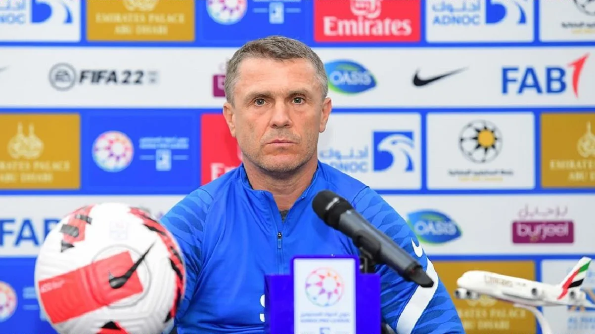 Сергій Ребров / фото: Аль-Айн