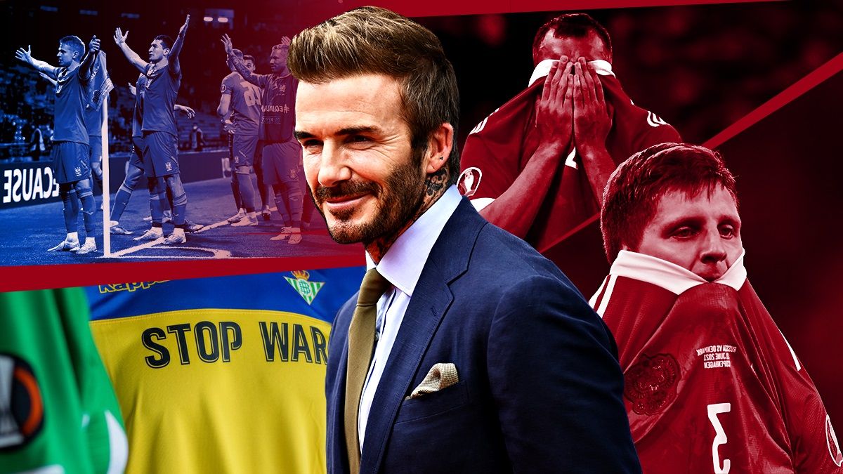 Слава Украине! Победа за нами!
