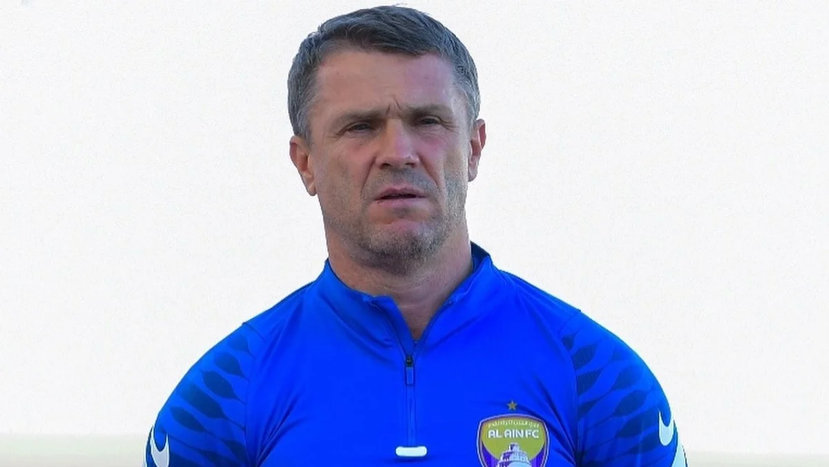 Сергей Ребров / фото: Аль-Айн