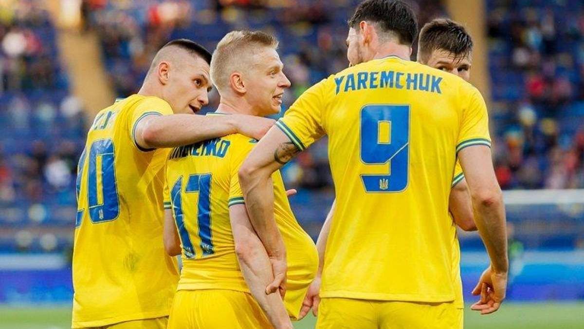 Сборная Украины на Евро-2020 / УАФ