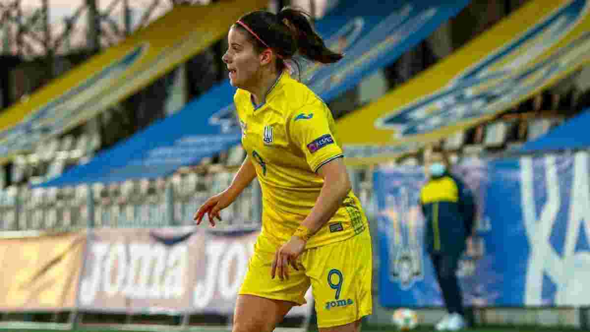 "Трудно видеть, как на глазах рушится жизнь": игрок женской сборной Украины чувствовала вину после начала войны