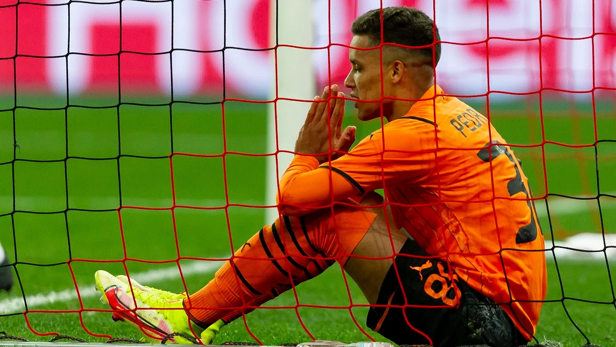 Педриньо / Getty images