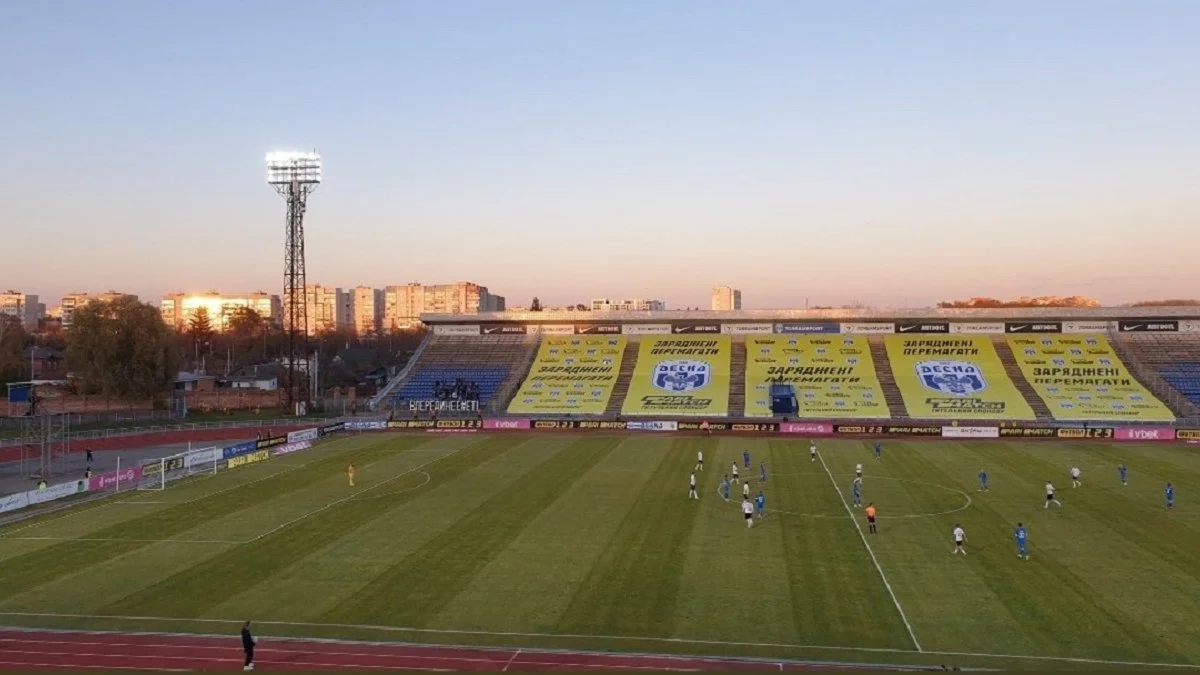 Стадіон ім. Ю. Гагаріна у мирний час / Сайт Десни