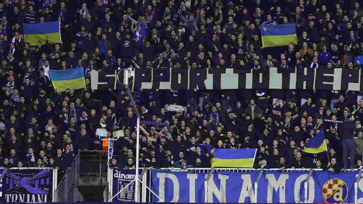 Лозунг "Слава Украине" и сине-желтый сектор: эффектная акция от фанатов Динамо Загреб