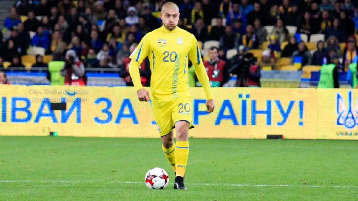 Ярослав Ракицький / фото: УАФ