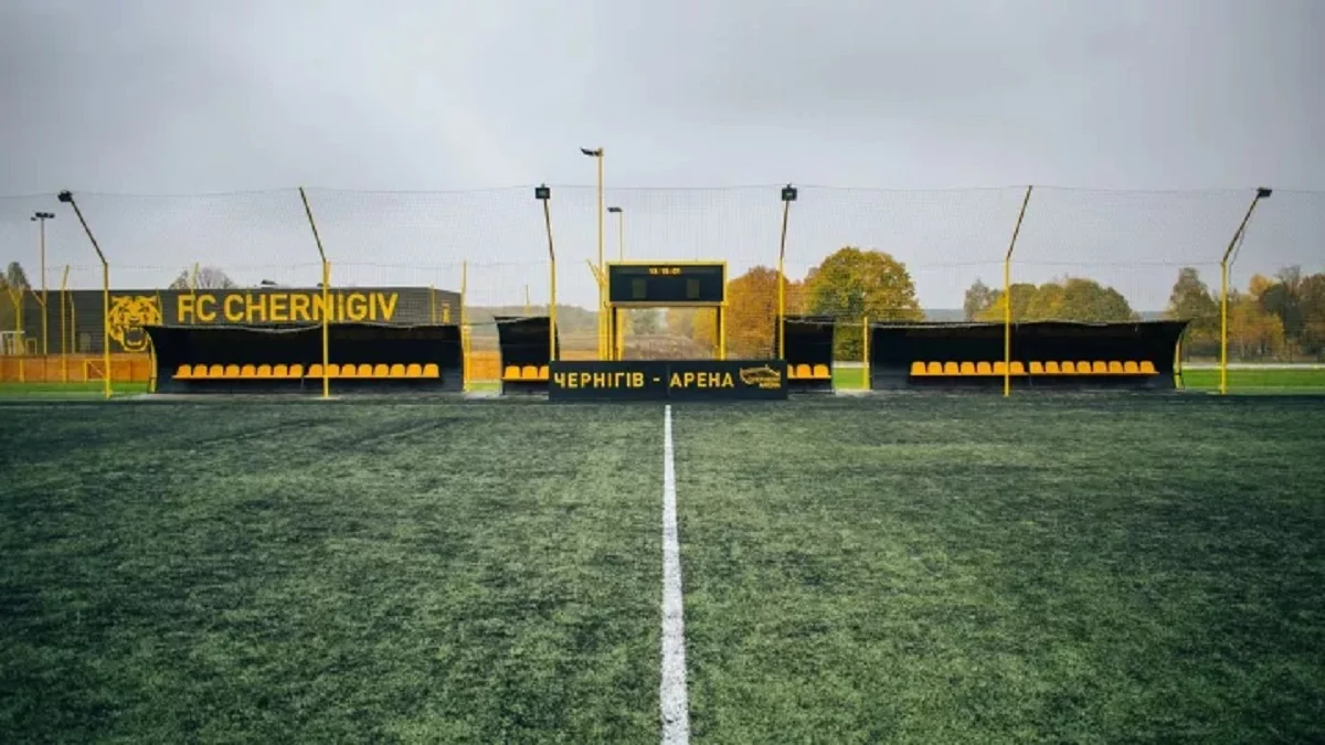 Чернігів-Арена / Сайт клубу