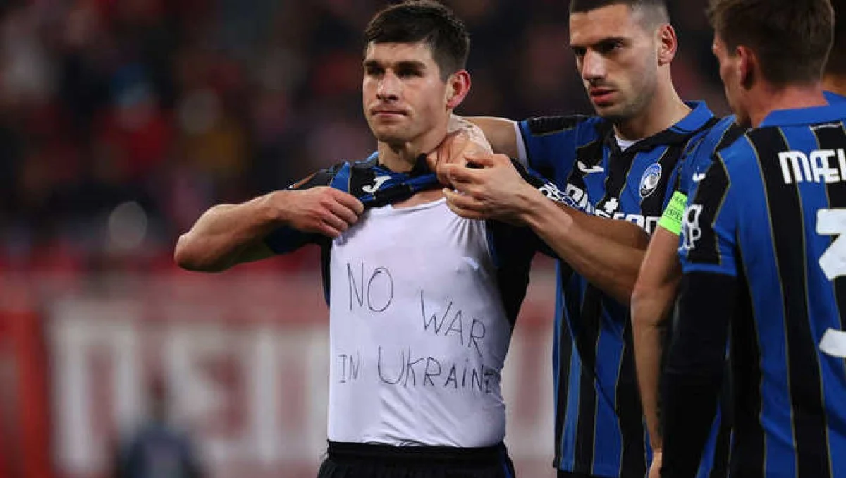 Руслан Маліновський / AFB