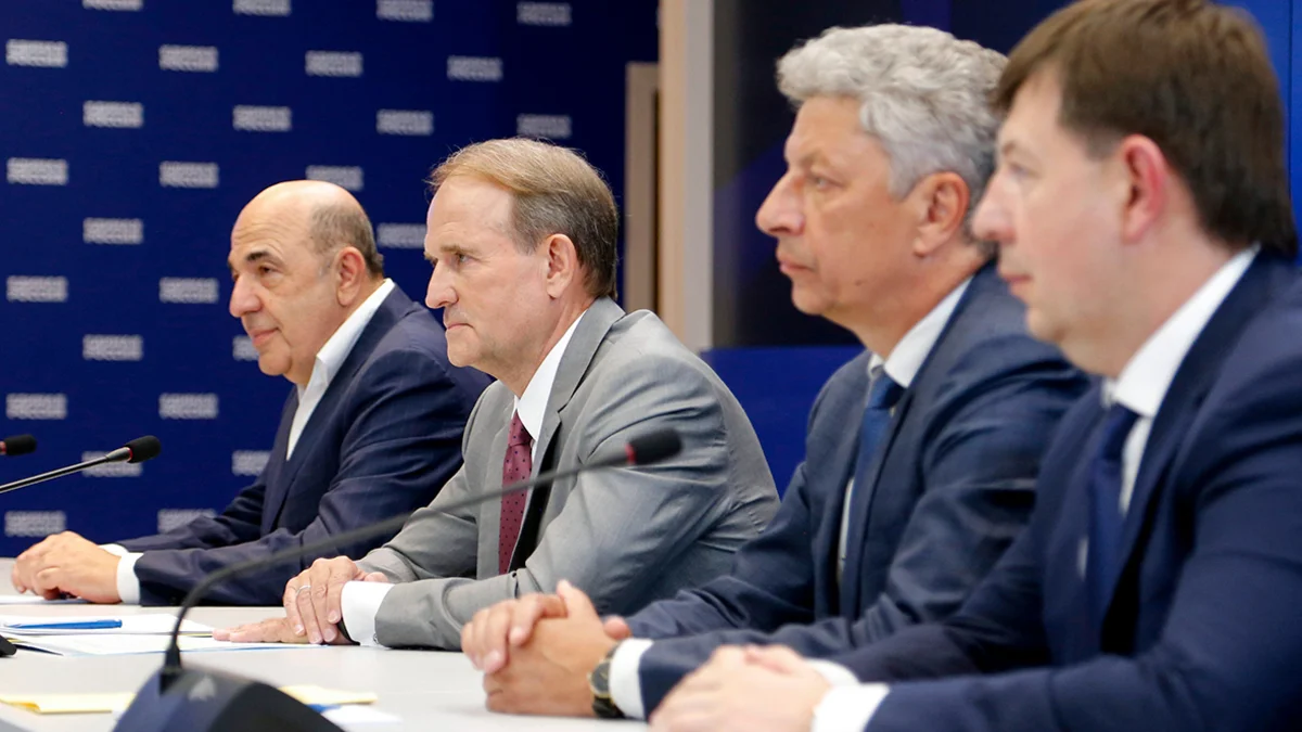 Рабінович та його проросійські однодумці / РБК