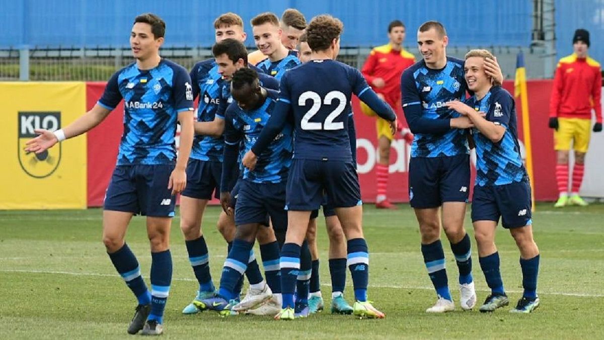 Динамо U-19