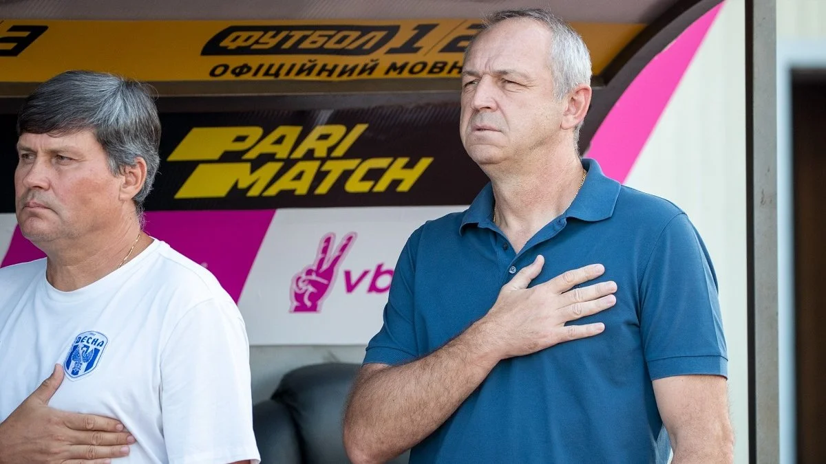 Олександр Рябоконь / фото: ФК Десна