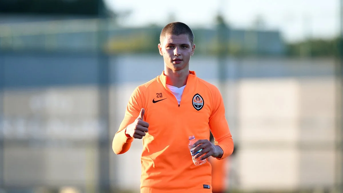 Валерий Бондарь / фото: ФК Шахтер