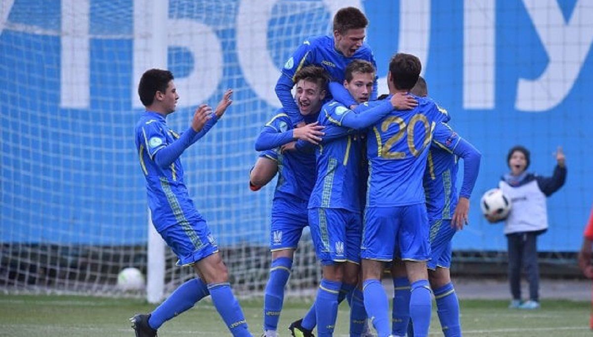 Збірна України U-16 / УАФ