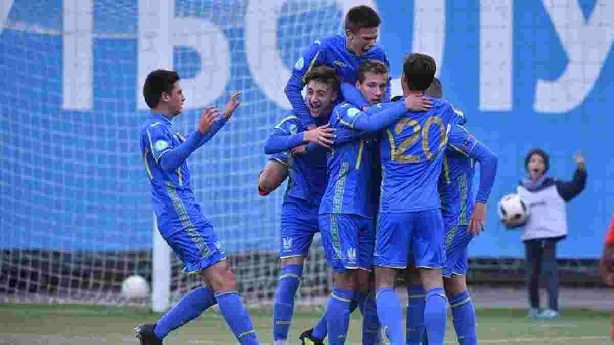 Европейский клуб готов приютить сборную Украины U-16 на время войны