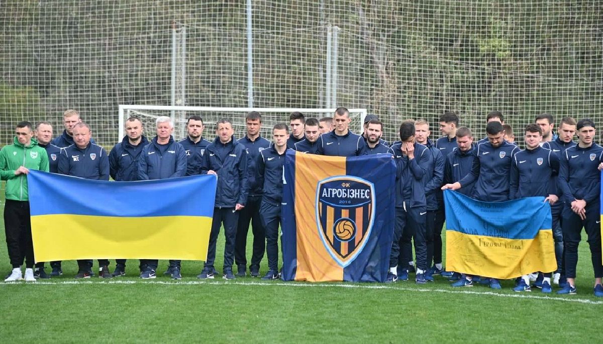 Агробізнес / ФК Агробізнес