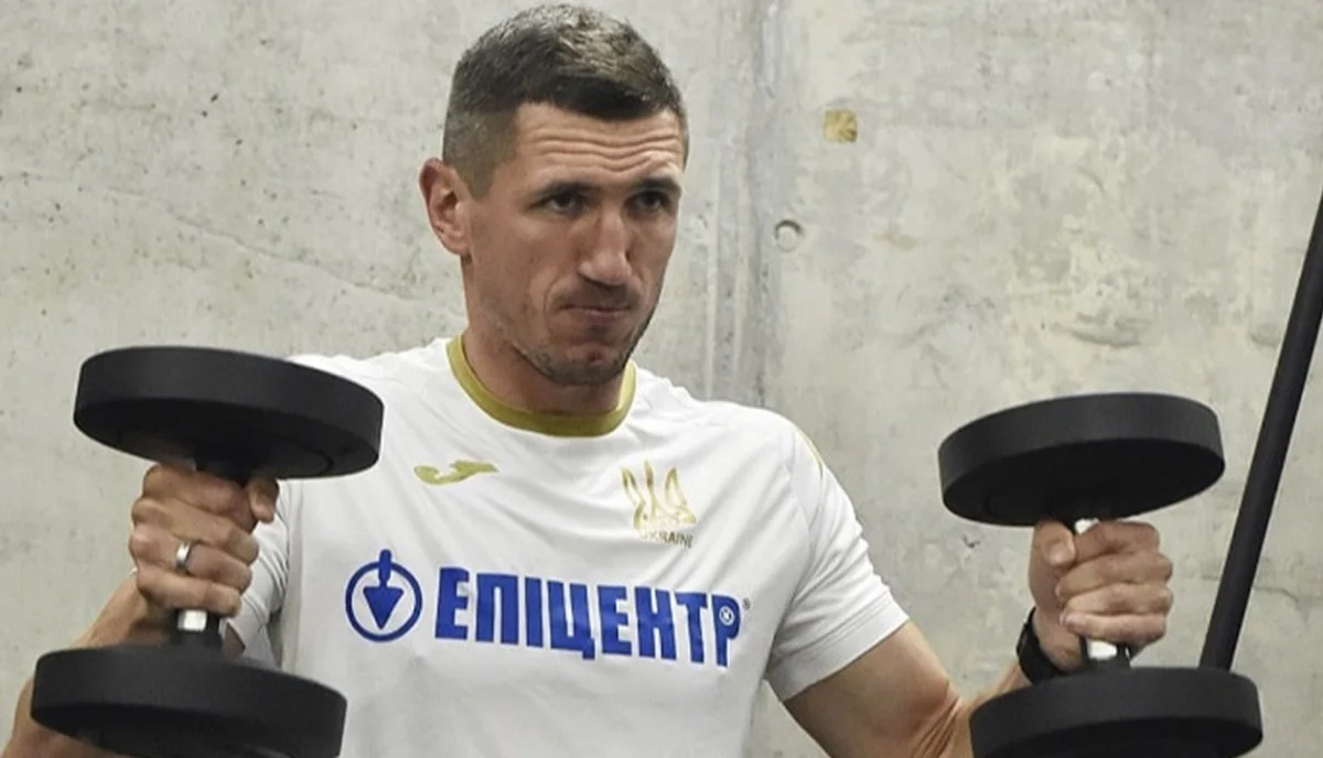 Сергій Кривцов / УАФ