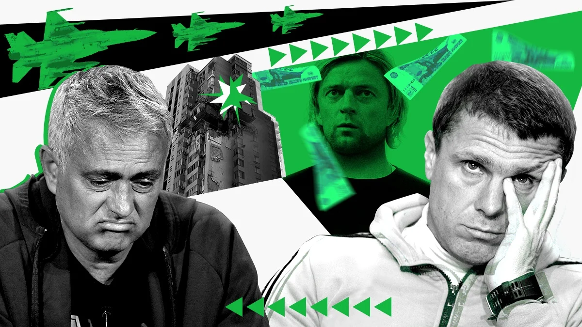 Слава Украине! Победа за нами!