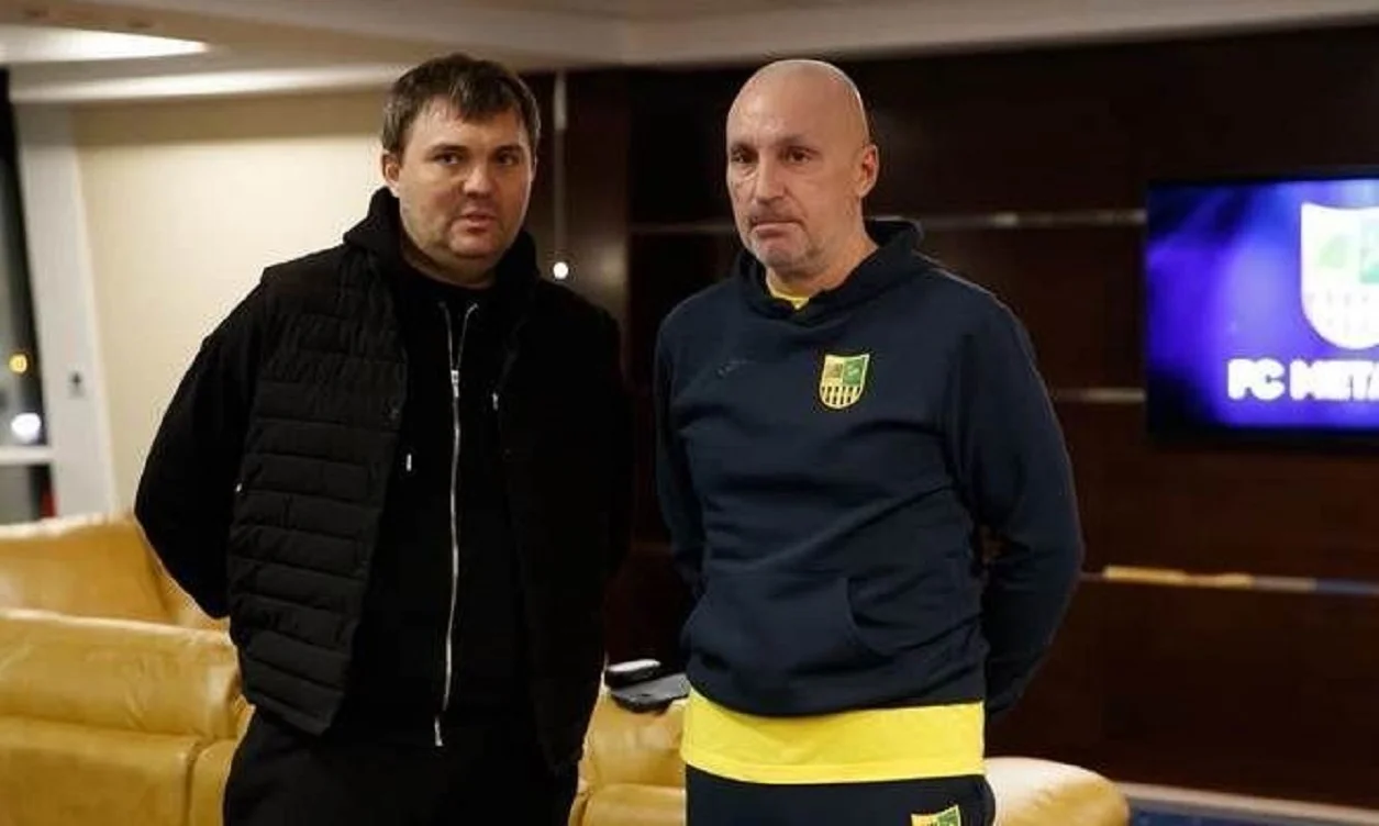 Красніков і Ярославський / Сайт Металіста